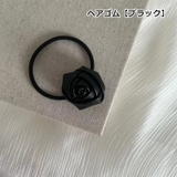 ヘアピン ヘアゴム 髪ゴム | PlusNao | 詳細画像9