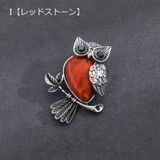 ペンダントトップ ペンダントヘッド チャーム | PlusNao | 詳細画像12 