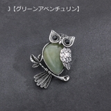 ペンダントトップ ペンダントヘッド チャーム | PlusNao | 詳細画像13 