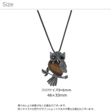 ペンダントトップ ペンダントヘッド チャーム | PlusNao | 詳細画像15 