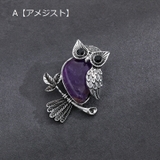 ペンダントトップ ペンダントヘッド チャーム | PlusNao | 詳細画像4 