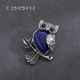 ペンダントトップ ペンダントヘッド チャーム | PlusNao | 詳細画像6 