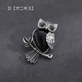 ペンダントトップ ペンダントヘッド チャーム | PlusNao | 詳細画像7 