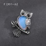 ペンダントトップ ペンダントヘッド チャーム | PlusNao | 詳細画像9 