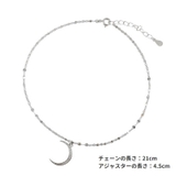 アンクレット レディース アクセサリー | PlusNao | 詳細画像7