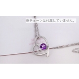 ペンダントトップ ペンダントヘッド チャーム | PlusNao | 詳細画像4