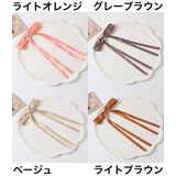 ヘアクリップ リボン レディース | PlusNao | 詳細画像16