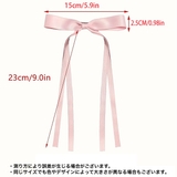 ヘアクリップ リボン レディース | PlusNao | 詳細画像17