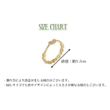 指輪 リング アクセサリー | PlusNao | 詳細画像11