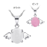 ペンダントトップ ペンダントヘッド ネックレスチャーム | PlusNao | 詳細画像7 