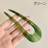 かんざし 簪 単品 | PlusNao | 詳細画像10