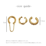 イヤーカフ 3個セット イヤークリップ | PlusNao | 詳細画像12 