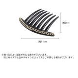ヘアコーム 簪 コーム | PlusNao | 詳細画像18