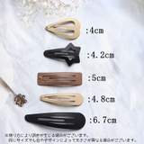 ヘアピン パッチン留め レディース | PlusNao | 詳細画像10 