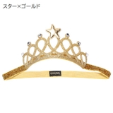 ティアラ ヘアバンド キッズ | PlusNao | 詳細画像14 