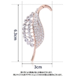 ブローチ アクセサリー レディース | PlusNao | 詳細画像13