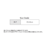紐チョーカー レディース ストリングチョーカー | PlusNao | 詳細画像7 