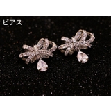 ピアス スタッドピアス イヤリング | PlusNao | 詳細画像7 