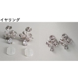 ピアス スタッドピアス イヤリング | PlusNao | 詳細画像8 