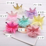 ヘアクリップ ヘアアクセサリー 子供用 | PlusNao | 詳細画像14 