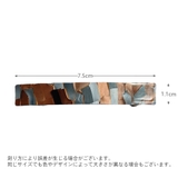 バレッタ レディース 女性用 | PlusNao | 詳細画像13 
