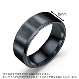 リング 指輪 メンズ | PlusNao | 詳細画像9