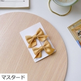 ヘアクリップ キッズ 子供用 | PlusNao | 詳細画像14 