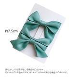 ヘアクリップ キッズ 子供用 | PlusNao | 詳細画像19 