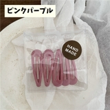 ヘアピン パッチン留め 同色5個セット | PlusNao | 詳細画像12 