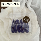 ヘアピン パッチン留め 同色5個セット | PlusNao | 詳細画像13 