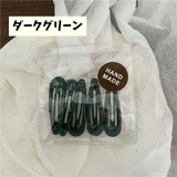 ヘアピン パッチン留め 同色5個セット | PlusNao | 詳細画像16 