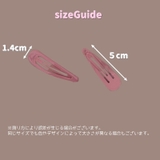 ヘアピン パッチン留め 同色5個セット | PlusNao | 詳細画像20 