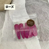 ヘアピン パッチン留め 同色5個セット | PlusNao | 詳細画像8 