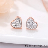 ピアス スタッドピアス 両耳用 | PlusNao | 詳細画像3