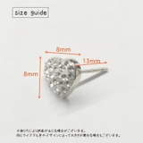 ピアス スタッドピアス 両耳用 | PlusNao | 詳細画像8