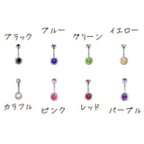 ボディピアス レディース メンズ | PlusNao | 詳細画像17