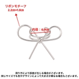 イヤーカフ イヤークリップ 単品 | PlusNao | 詳細画像10 