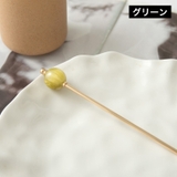 玉かんざし 簪 一本挿し | PlusNao | 詳細画像11 