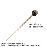 玉かんざし スティック ヘアアクセサリー | PlusNao | 詳細画像17 