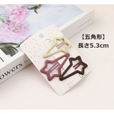 ヘアピン 3本セット シングルピン | PlusNao | 詳細画像13