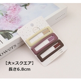 ヘアピン 3本セット シングルピン | PlusNao | 詳細画像15