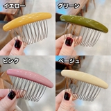 コーム ヘアコーム 2個セット | PlusNao | 詳細画像11