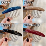 コーム ヘアコーム 2個セット | PlusNao | 詳細画像12