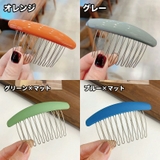 コーム ヘアコーム 2個セット | PlusNao | 詳細画像16
