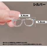 ブローチ ピン レディース | PlusNao | 詳細画像9 