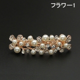 バレッタ ヘアアクセサリー レディース | PlusNao | 詳細画像11