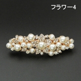 バレッタ ヘアアクセサリー レディース | PlusNao | 詳細画像14