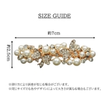バレッタ ヘアアクセサリー レディース | PlusNao | 詳細画像19