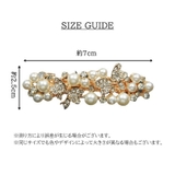 バレッタ ヘアアクセサリー レディース | PlusNao | 詳細画像20