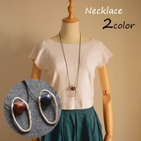 ロングネックレス レディース 女性 | PlusNao | 詳細画像1 